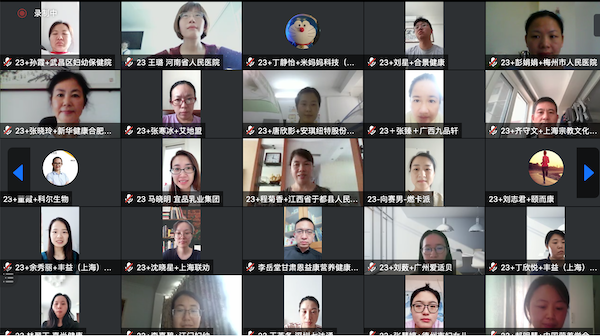 屏幕快照 2021-09-20 下午12.18.03.png 屏幕快照 2021-09-20 下午12.18.03.png