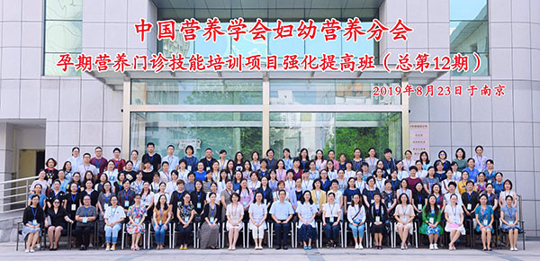 合影-大-s-600.jpg 合影-大-s-600.jpg