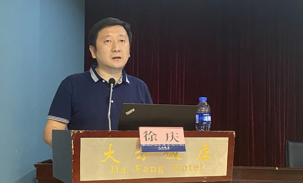 1707-第17期-北京-徐慶.jpg 1707-第17期-北京-徐慶.jpg