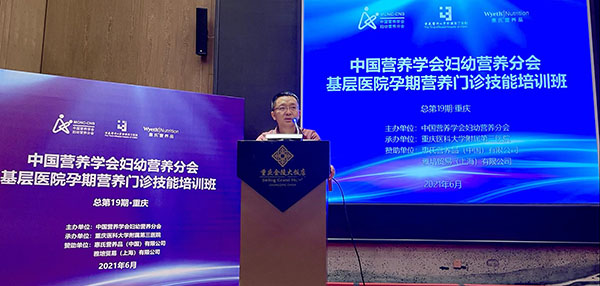 22004-第19期-重慶-600.jpg 22004-第19期-重慶-600.jpg