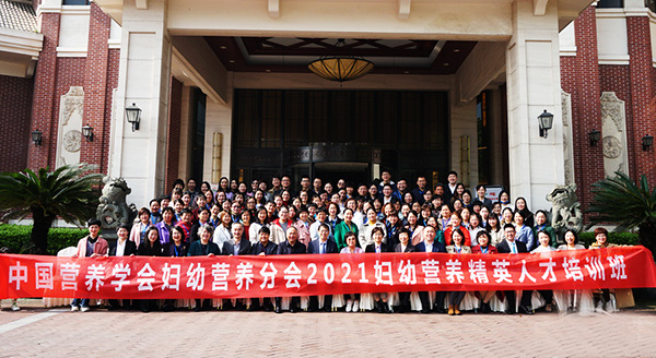 合影-600.jpg 合影-600.jpg