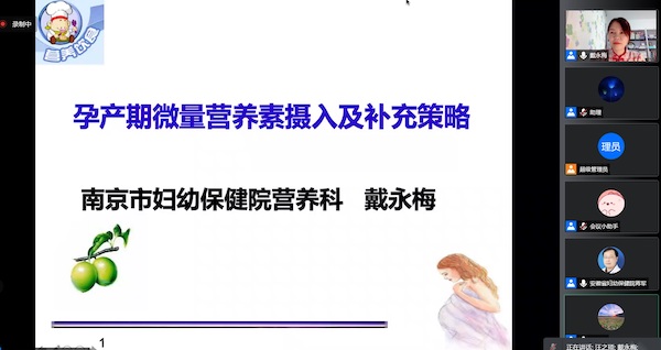 戴永梅-1.jpg 戴永梅-1.jpg