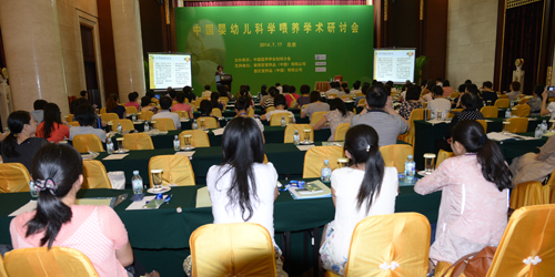 嬰幼兒二.jpg 嬰幼兒二.jpg