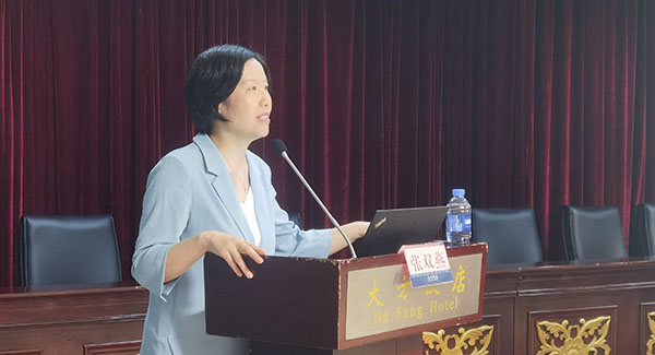 1719-第17期-北京-張雙燕.jpg 1719-第17期-北京-張雙燕.jpg