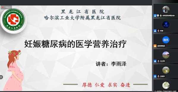 李雨澤.jpg 李雨澤.jpg