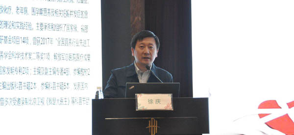 徐慶-600.jpg 徐慶-600.jpg