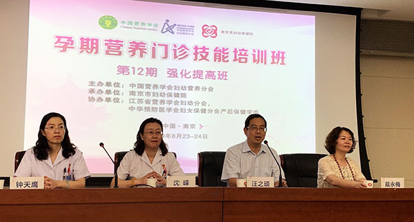 開(kāi)幕式-s-600.jpg 開(kāi)幕式-s-600.jpg