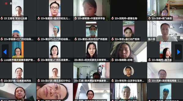 屏幕快照 2021-09-20 下午12.15.47.png 屏幕快照 2021-09-20 下午12.15.47.png