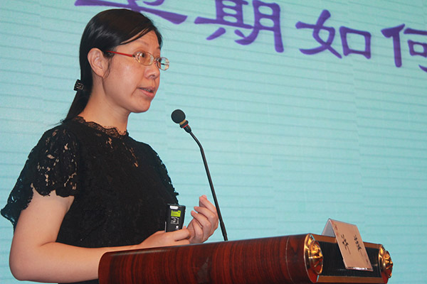 圖8-許萍主任授課照片-r.jpg 圖8-許萍主任授課照片-r.jpg