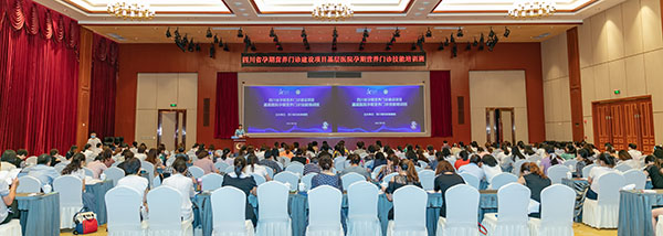 第22期-成都-008-600.jpg 第22期-成都-008-600.jpg