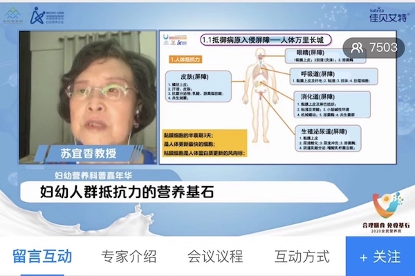 WechatIMG1646.jpeg WechatIMG1646.jpeg