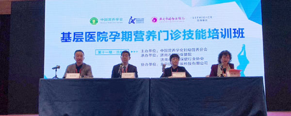 致辭-600.jpg 致辭-600.jpg