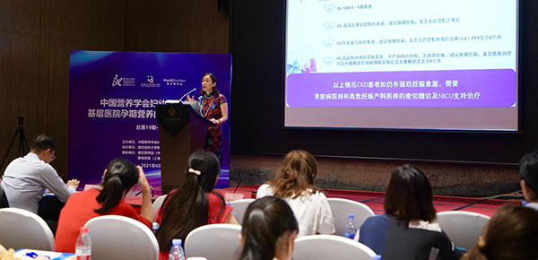 22008-第19期-重慶-600.jpg 22008-第19期-重慶-600.jpg