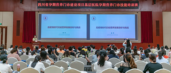 第22期-成都-009-600.jpg 第22期-成都-009-600.jpg