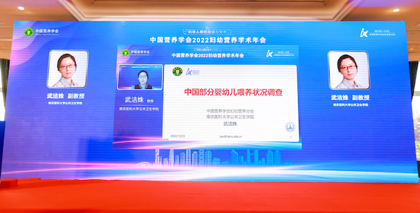 武潔姝.jpeg 武潔姝.jpeg