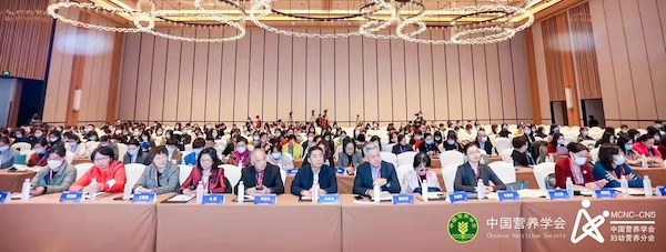 集體照.jpeg 集體照.jpeg