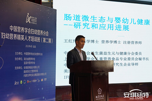 02-王紅偉.jpg 02-王紅偉.jpg