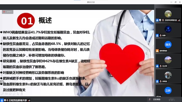 王明芳(2).jpg 王明芳(2).jpg