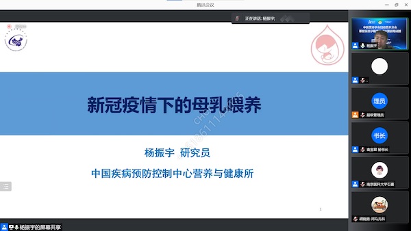 楊振宇.jpg 楊振宇.jpg