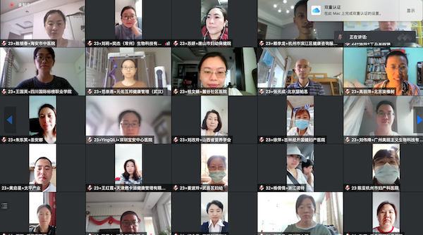 屏幕快照 2021-09-20 下午12.19.53.png 屏幕快照 2021-09-20 下午12.19.53.png