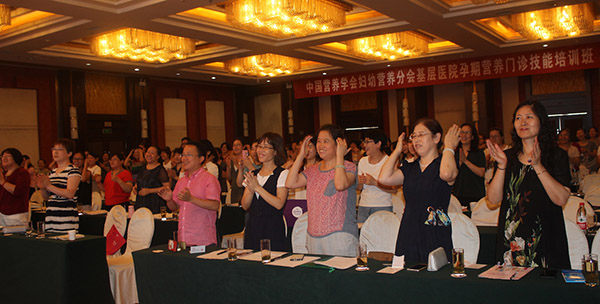 圖10-學員做操圖片-r.jpg 圖10-學員做操圖片-r.jpg