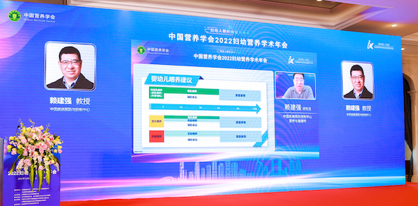 賴建強(qiáng).jpeg 賴建強(qiáng).jpeg