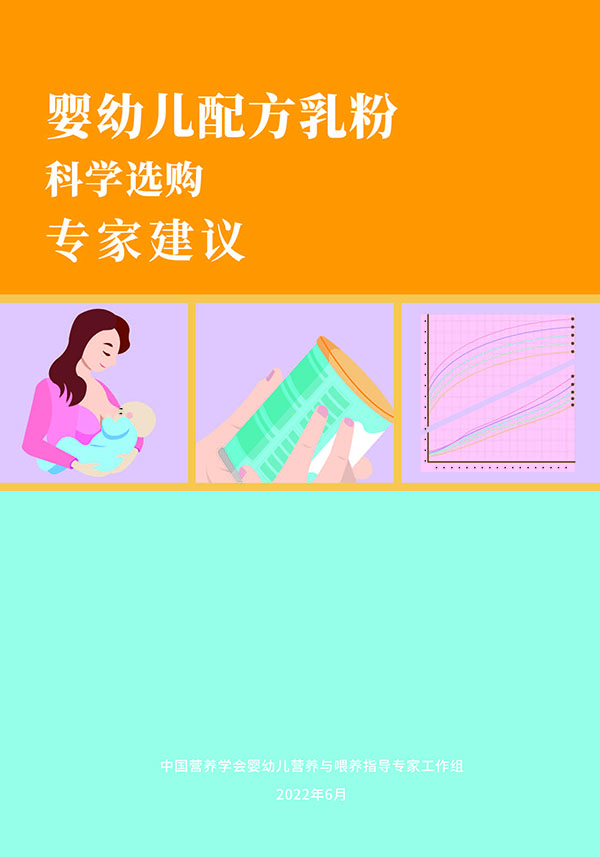 完整pdf-01-600.jpg 完整pdf-01-600.jpg