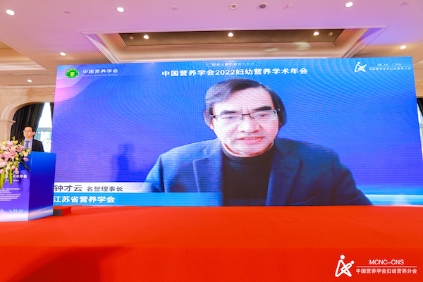 鐘才云.jpeg 鐘才云.jpeg