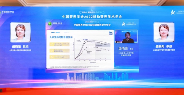 盛曉陽(yáng).jpeg 盛曉陽(yáng).jpeg