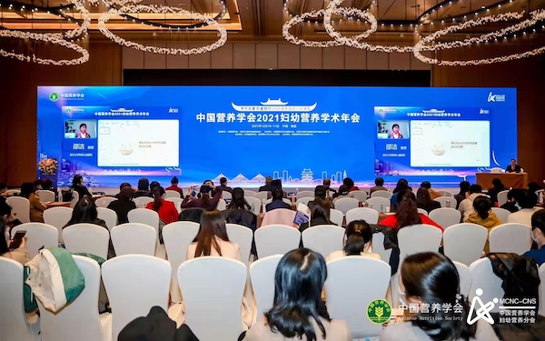 邵潔.jpeg 邵潔.jpeg