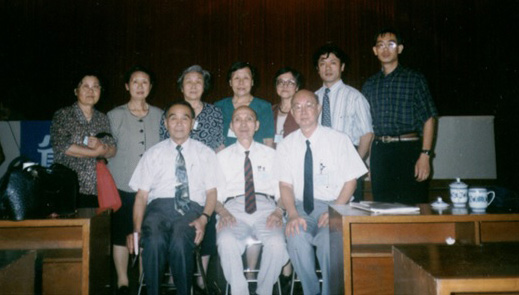 21A-第四屆委員會.jpg 21A-第四屆委員會.jpg