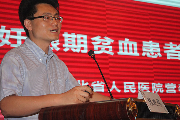 圖5-張曉偉主任授課照片-r.jpg 圖5-張曉偉主任授課照片-r.jpg