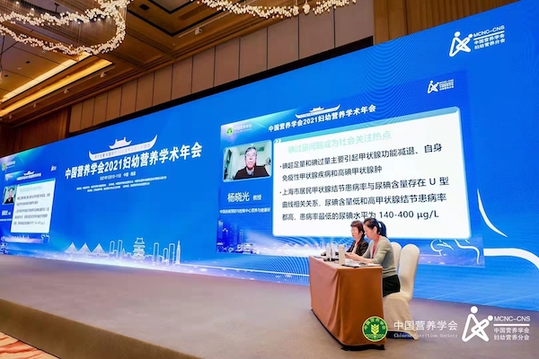 楊曉光.jpeg 楊曉光.jpeg