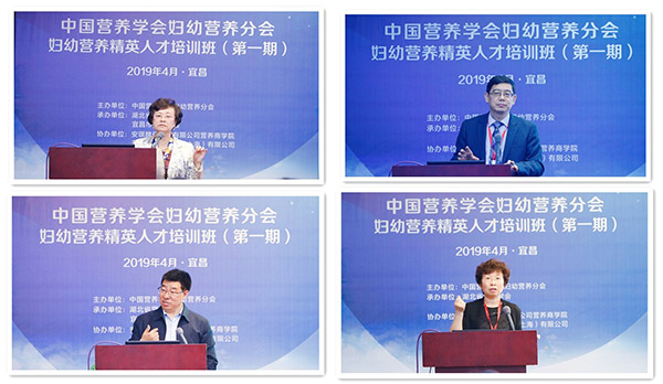 mcnutri-20190417-04-600.jpg mcnutri-20190417-04-600.jpg