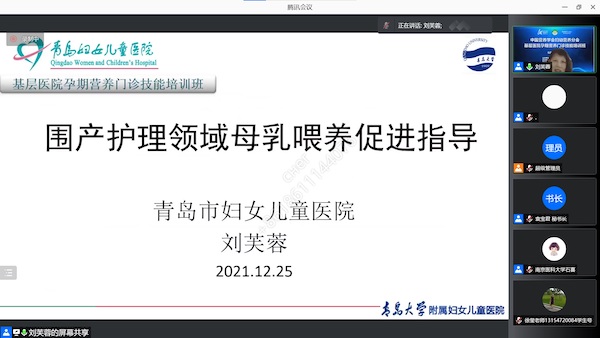 劉芙蓉.jpg 劉芙蓉.jpg