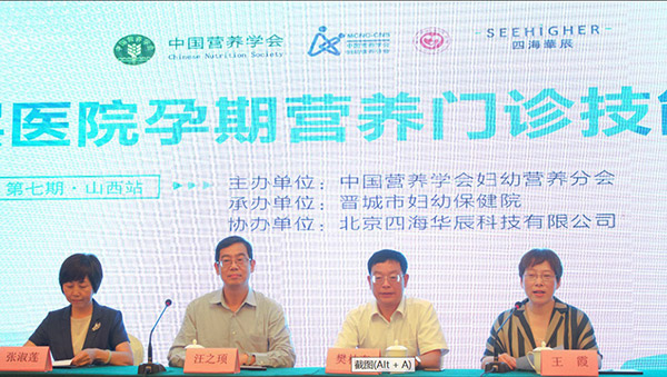 圖2-開幕式-r.jpg 圖2-開幕式-r.jpg