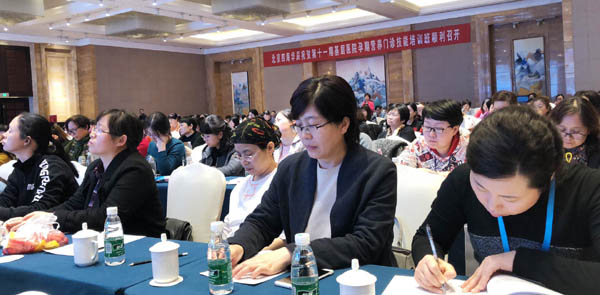 圖1-開(kāi)班典禮2-600.jpg 圖1-開(kāi)班典禮2-600.jpg