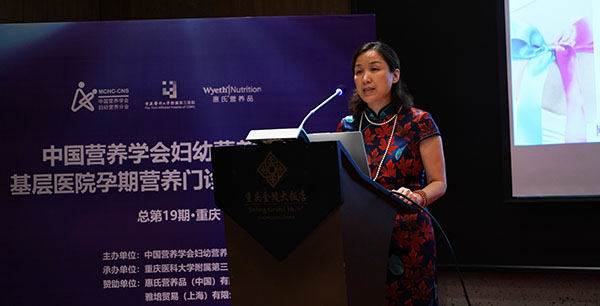 22019-第19期-重慶-600.jpg 22019-第19期-重慶-600.jpg