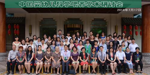 嬰幼兒1.jpg 嬰幼兒1.jpg