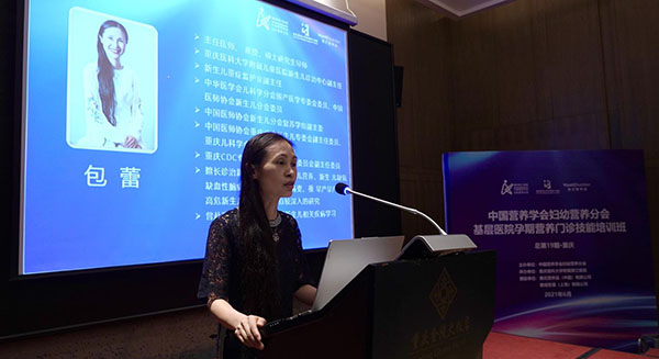 22010-第19期-重慶-600.jpg 22010-第19期-重慶-600.jpg