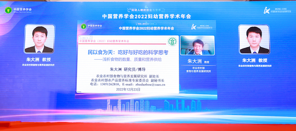 朱大洲.jpeg 朱大洲.jpeg