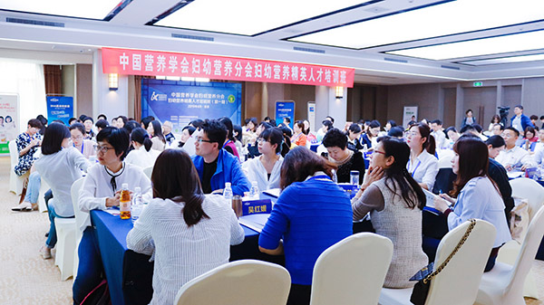 mcnutri-20190417-02-600r.jpg mcnutri-20190417-02-600r.jpg