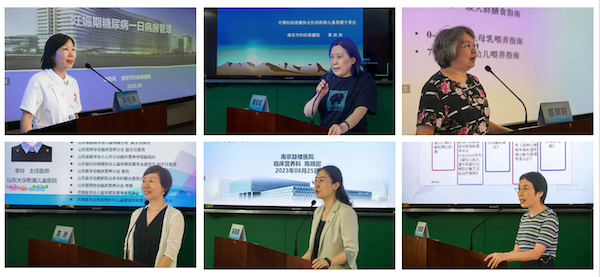 屏幕快照 2023-08-29 上午9.54.15.png 屏幕快照 2023-08-29 上午9.54.15.png