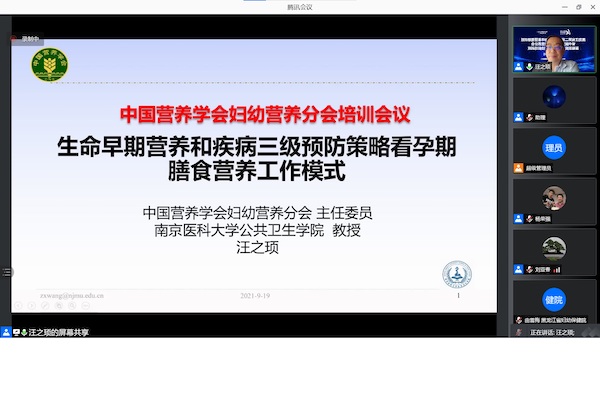 汪之頊-1.jpg 汪之頊-1.jpg