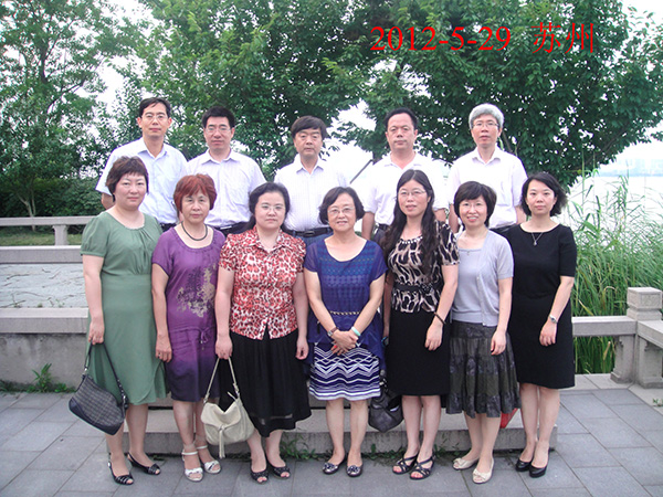 第七屆學術(shù)委員會(2012-2016)